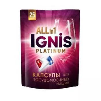 Капсулы для посудомоечной машины Ignis Platinum, 25 шт