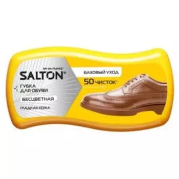 Губка для обуви Salton для гладкой кожи, бесцветная