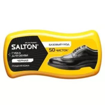 Губка для обуви Salton для гладкой кожи, черная