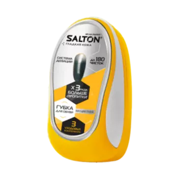 Губка для обуви Salton с дозатором, для гладкой кожи, бесцветная