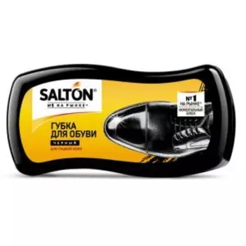 Губка для обуви Salton Волна для гладкой кожи, с норковым маслом, черная