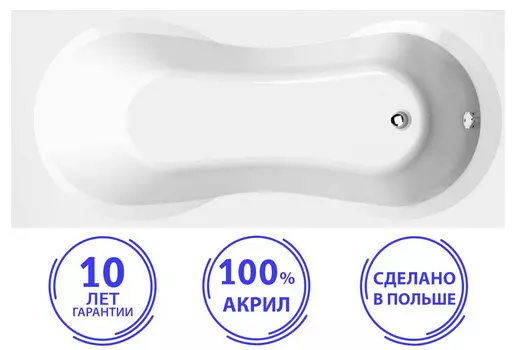 Ванна акриловая C-bath Salus CBQ006004 150х70