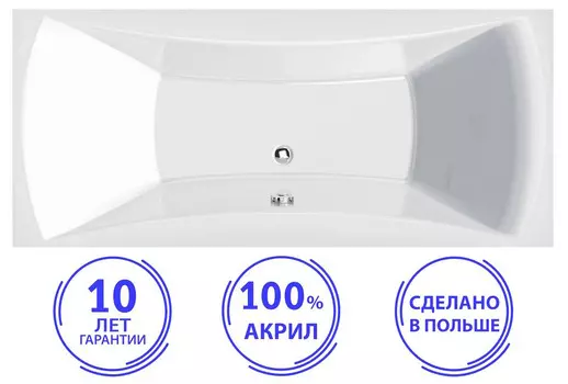 Ванна акриловая C-bath Talia CBQ004004 200х90