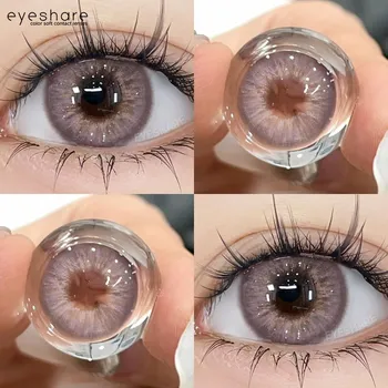 Eyeshare Фиолетовые контактные линзы для косметических глаз Красивые модные серо-коричневые линзы для зрачков