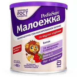 Смесь молочная PediaSure Малоежка клубника 400 г