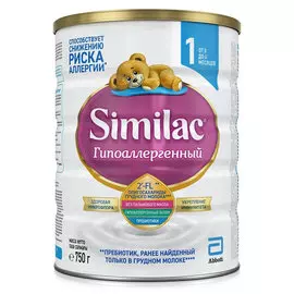 Смесь молочная Similaс ГА1 0-6 месяцев 750 г