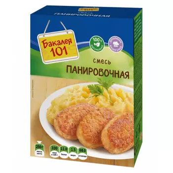 Смесь панировочная Русский продукт Бакалея 101 250 Г
