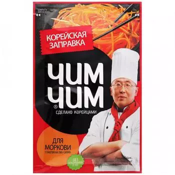 Смесь специй Чим-Чим Корейская для морковки, 60 г