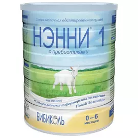 Смесь сухая Нэнси 1 с пробиотиками, молочная на основе козьего молока, 800 г, 0-6 месяцев