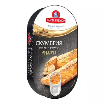 Скумбрия Атлантическая Санта Бремор филе в соусе унаги 175 г