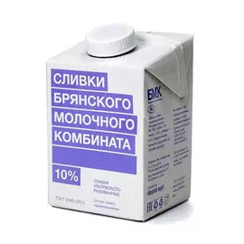 Сливки Брянский МК ультрапастеризованные 10% 500 г