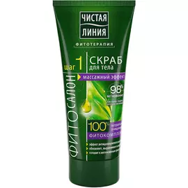Скраб для тела Чистая Линия Фитотерапия Массажный эффект 200 мл