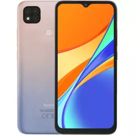 Смартфон Xiaomi Redmi 9C 4+128 Гб лавандово-фиолетовый