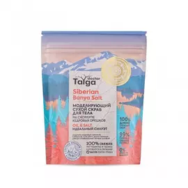 Скраб для тела Natura Siberica Doctor Taiga моделирующий Идеальный силуэт, 250 мл