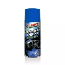 Смазка силик 400мл Runway RW6085