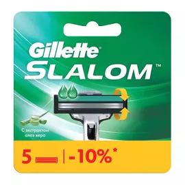 Сменные кассеты для бритья Gillette Slalom 5 шт