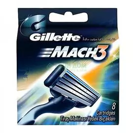 Сменные кассеты для станка Gillette Mach3 8 шт.