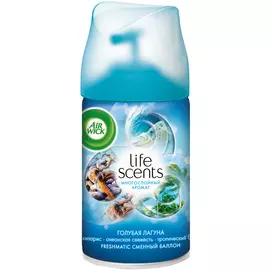 Сменный баллон для автоматического освежителя воздуха Air Wick Life Scents Голубая лагуна 250 мл