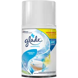 Сменный баллон для автоматического освежителя воздуха Glade Automatic Свежесть белья 269 мл