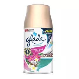 Сменный баллон для освежителя воздуха Glade Automatic Кокосовый Бали, 269 мл