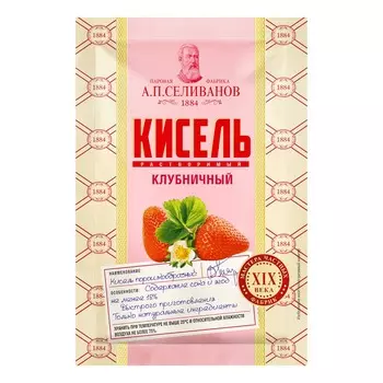 Смесь для приготовления напитка А.П.Селиванов Кисель клубничный, 25 г