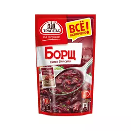 Смесь для супа Борщ Трапеза На Первое 80 г