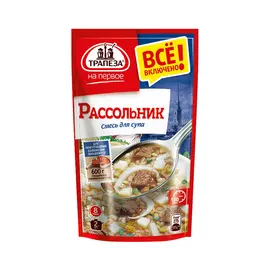 Смесь для супа Рассольник Трапеза На Первое 130 г