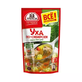 Смесь для супа Уха по-сибирски Трапеза На Первое 130 г