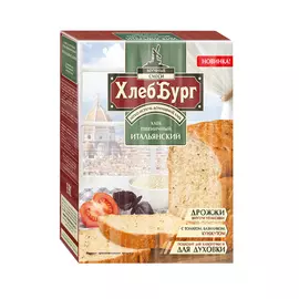 Смесь для выпечки Хлеббург "Хлеб Итальянский" 450 г