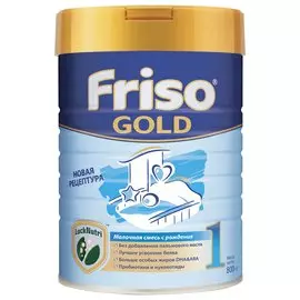 Смесь молочная Friso Gold 1 LockNutri 800 г