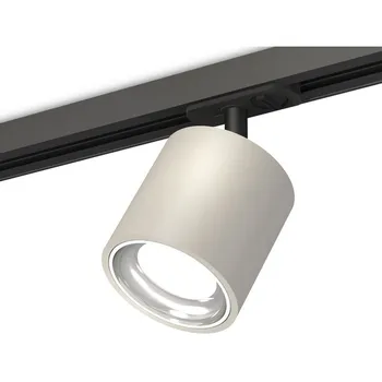 Комплект трекового однофазного светильника 220V Ambrella Techno Spot XT7533001