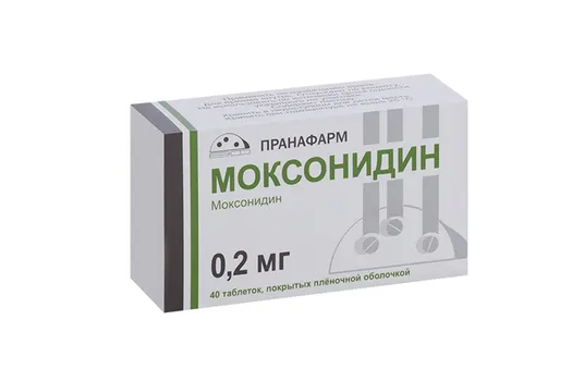 Моксонидин 0.2 мг, 40 шт, таблетки покрытые пленочной оболочкой