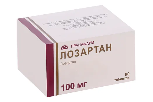 Лозартан 100 мг, 90 шт, таблетки покрытые пленочной оболочкой