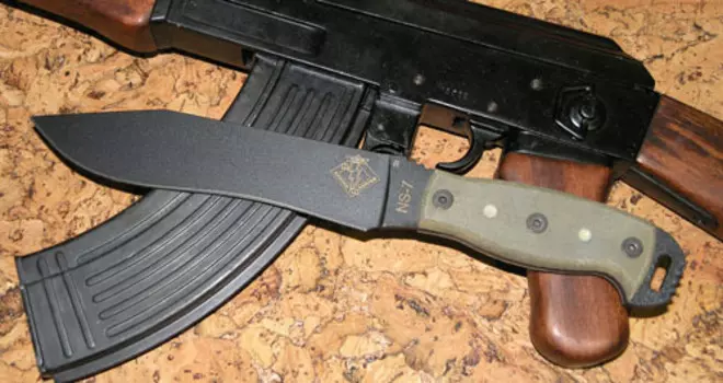 Нож с фиксированным клинком Ontario NS-7, сталь 5160, рукоять микарта, black