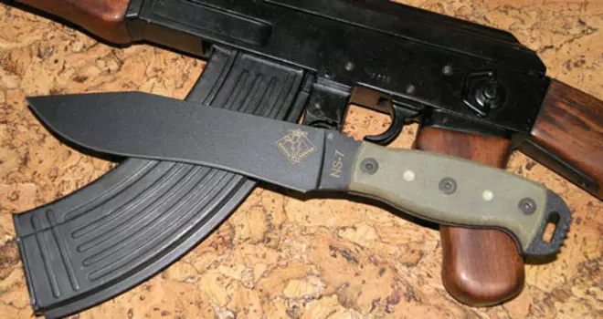 Нож с фиксированным клинком Ontario NS-7, фосфорные доты, сталь 5160, рукоять микарта, gray/black