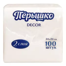 Салфетки бумажные Перышко 2-слойные, 100 шт, 24х24 см