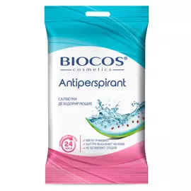 Салфетки дезодорирующие Biocos Antiperspirant влажные 15 шт