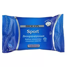 Салфетки дезодорирующие мужские Biocos Sport 15 шт