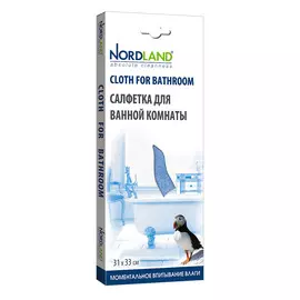 Салфетки для ванной комнаты Nordland 31x33 см