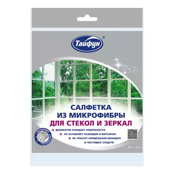 Салфетка для стекол Тайфун 33х35 см