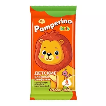 Салфетки Pamperino Kids детские ромашка и витамин Е 8 шт в ассортименте