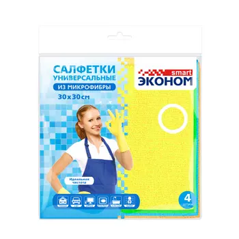 Салфетка Эконом Smart из микрофибры 30х30 4 шт