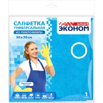 Салфетка Эконом Smart из микрофибры 30x30 см, 1 шт