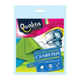 Салфетки Qualita влаговпитывающие 5 шт