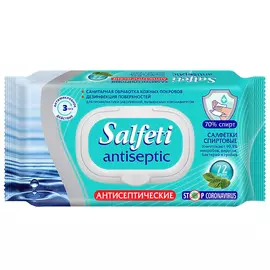 Салфетки антисептические спиртовые Salfeti STOP CORONAVIRUS 72 шт