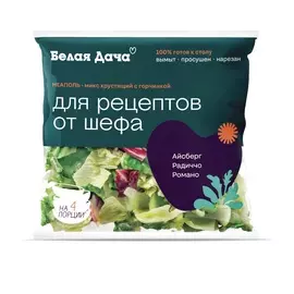 Салатный микс Белая Дача Неаполь 130 г