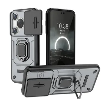 Для Huawei Pura 70 P70 Pro Plus Ultra Battle Bear Slide Push Window TPU + PC противоударный металлический чехол с магнитной адсорбцией для автомобиля с подставкой и задним чехлом Pura 70 чёрный