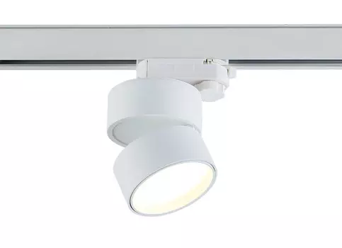 Светильник на шине Donolux DL18960R12W1WTrack