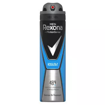 дезодорант REXONA Men Кобальт аэрозоль 150мл мужской