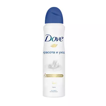 дезодорант DOVE Original аэрозоль 150мл
